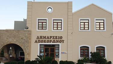 Η παράταξη "Αποκόρωνας η Γη μας' για τα προβλήματα της περιοχής