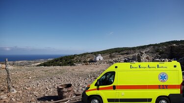 Ένα ασθενοφόρο για τη Γαύδο!