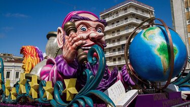 Επίσημη έναρξη για το καρναβάλι της Πάτρας