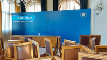 Μίνι ανακαίνιση στη Λότζια, ενόψει της καθόδου Μητσοτάκη!