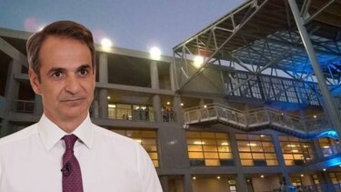 Οριστικά στο Πολιτιστικό Κέντρο η ομιλία Μητσοτάκη