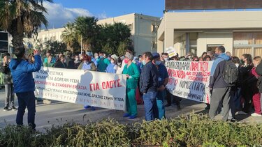 Βρύσαλης: Ξανά στους δρόμους οι υγειονομικοί