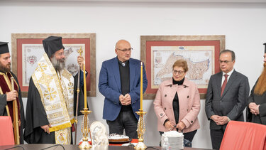 Έκοψαν τη βασιλόπιτα στην Πανεπιστημιούπολη του Ρεθύμνου