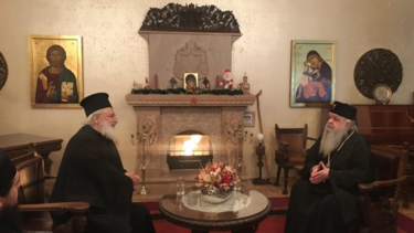 Στην Αρχιεπισκοπή Αχρίδος ο Μητροπολίτης Αρκαλοχωρίου