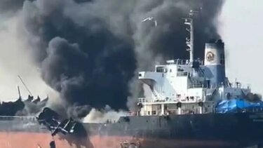 Ταϊλάνδη: Τουλάχιστον 14 νεκροί, 32 τραυματίες σε τροχαίο