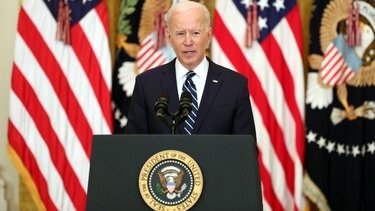 Ο Μπάιντεν θα επισκεφθεί το Μεξικό για 1η φορά στη διάρκεια της θητείας του