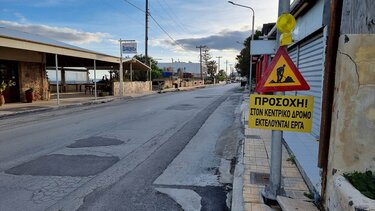 Ολοκληρώνονται τα έργα του βιολογικού καθαρισμού, λέει ο Δήμος Χερσονήσου