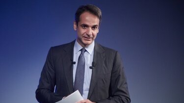 Έκτακτη συνέντευξη τύπου από τον Κυριάκο Μητσοτάκη