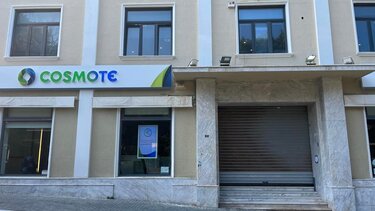 Παρελθόν το ιστορικό κτήριο του ΟΤΕ…που μετακόμισε! 