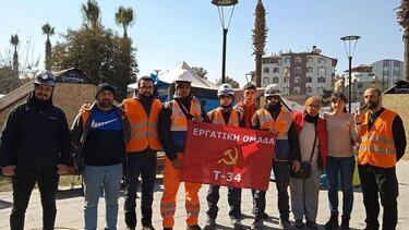 Επιστρέφουν οι τρεις Έλληνες που συνελήφθησαν στην Τουρκία