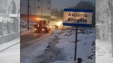 "Αγώνας" για να παραμείνει ανοιχτός ο δρόμος των Ανωγείων