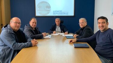 Ψηφιακές εφαρμογές για την προστασία του περιβάλλοντος και της Χρυσής 