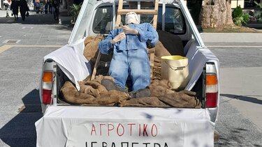 Ο αγώνας για το νοσοκομείο Ιεράπετρας συνεχίζεται