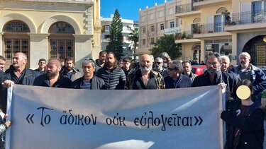 Διαμαρτυρία κτηνοτρόφων στην Αρχιεπισκοπή για τις μοναστηριακές εκτάσεις
