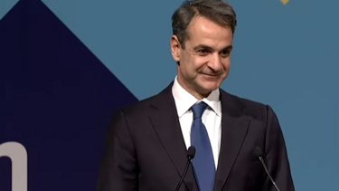 Το πρόγραμμα του Πρωθυπουργού για την Παρασκευή και το Σάββατο