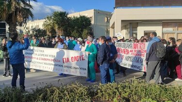 Ξεσηκωμός από τους υγειονομικούς στην Κρήτη - Κάλεσμα σε νέο συλλαλητήριο