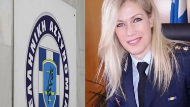 Αστυνομικός Υποδιευθυντής η Ελένη Παπαθανασίου 