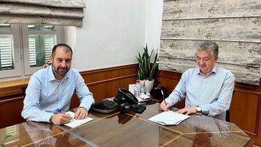 Ενισχύεται με εξειδικευμένο επιστημονικό προσωπικό η Περιφέρεια Κρήτης