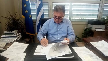 Σύμβαση για τη συντήρηση και επισκευή σχολικών κτιρίων στο Δήμο Μινώα Πεδιάδας