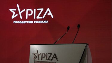 ΣΥΡΙΖΑ: Μητσοτάκης και Θεοδωρικάκος να απαντήσουν για τις καταγγελίες Σκούμα