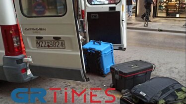 Συναγερμός για ύποπτη σακούλα στο ρωσικό προξενείο στη Θεσσαλονίκη 
