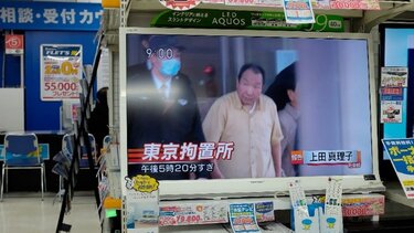 Ο γηραιότερος καταδικασμένος σε θάνατο παγκοσμίως κατάφερε να επανεξεταστεί η υπόθεσή του