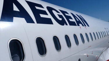 AEGEAN: Νέο δρομολόγιο θα διασυνδέει απευθείας τα Σκόπια με το Σαράγεβο