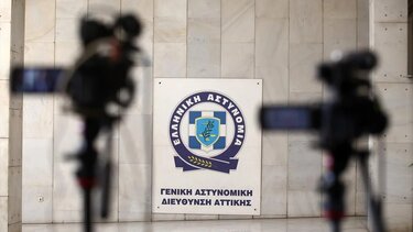 Εξάρθρωση τρομοκρατικού δικτύου: Εξετάζονται άλλοι 8