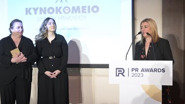 Χρυσό βραβείο στον Δήμο Ηρακλείου για την καμπάνια του κυνοκομείου