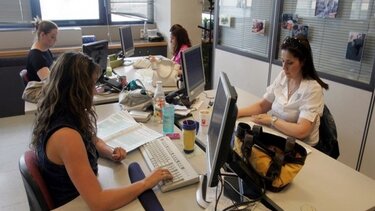 Άρχισε η καταβολή των μπόνους παραγωγικότητας στο Δημόσιο