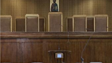 Δικαστική Αστυνομία: Έρχονται 750 προσλήψεις μέσω ΑΣΕΠ 