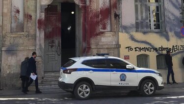 Σήμερα, εκτός απροόπτου, η απόφαση για την πολύκροτη υπόθεση της ναρκω- νταλίκας
