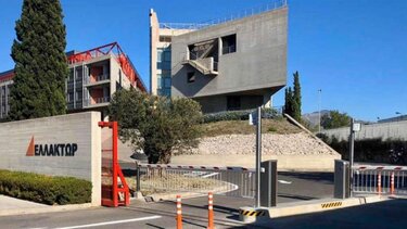 ΕΛΛΑΚΤΩΡ: Στα 214 εκατ. ευρώ το τίμημα για την ΑΚΤΩΡ