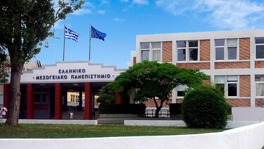Το ΕΛΜΕΠΑ συγχαίρει τις νέες Πρυτανικές Αρχές του Πανεπιστημίου Κρήτης