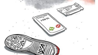 "Πες μου Μαμά, τι γίνεται με εκείνα τα (κανονικά) παιδιά";