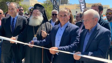 Εγκαινιάστηκε το πάρκο "Μίνως" στην Ιεράπετρα