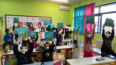 Ανακύκλωση και στα θρανία με… δάσκαλο την ΚΑΘΕΡΗΣ ΑΒΕΕ