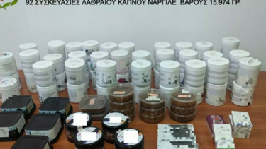 Σχεδόν 5.000 ευρώ οι διαφυγόντες δασμοί των καπνικών προϊόντων που κατασχέθηκαν στο Ηράκλειο