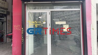 Θεσσαλονίκη: Πτώμα σε προχωρημένη σήψη βρέθηκε σε ξενοίκιαστο κατάστημα