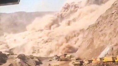 Κατάρρευση ανθρακωρυχείου στην Κίνα: 53 «νεκροί και αγνοούμενοι»