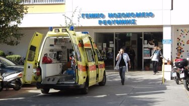 Τα καλά ... να λέγονται!