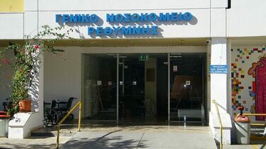 Τραγωδία Ρέθυμνο: η βασανιστική νύχτα πριν το τέλος, το 38άρι περίστροφο και το σημείωμα αγάπης του 87χρονου