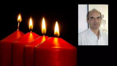 Το Σάββατο το "ύστατο χαίρε" στον Θανάση Φειδά