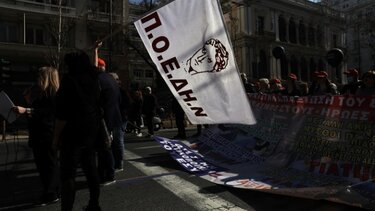  Πανελλαδική στάση της ΠΟΕΔΗΝ για τους συμβασιούχους