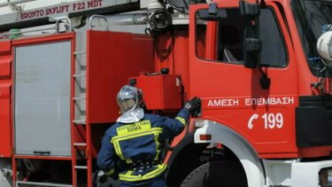 Μεγάλη φωτιά στη Βιάννο - Δεν κινδυνεύει κατοικημένη περιοχή 