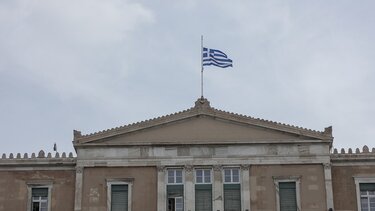 Στην ολομέλεια της Βουλής το νομοσχέδιο για τη Δικαστική Αστυνομία