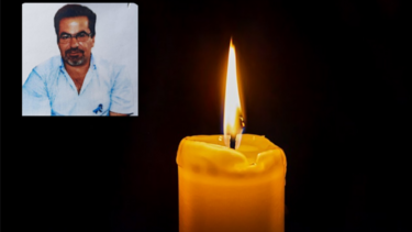 "Έφυγε" ο αγαπητός γιατρός