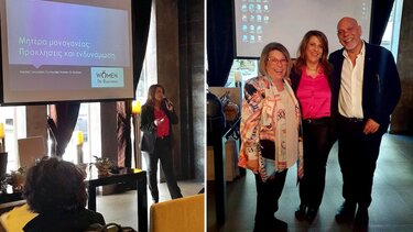 Το Women Do Business στην εκδήλωση με θέμα: «Μητέρα Μονογονέας:Προκλήσεις & Ενδυνάμωση»