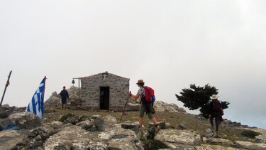 Στον Κόφινα ο Ορειβατικός Σύλλογος Αγίου Νικολάου