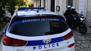 Εξαρθρώθηκε συμμορία που διακινούσε ναρκωτικά στη Μύκονο